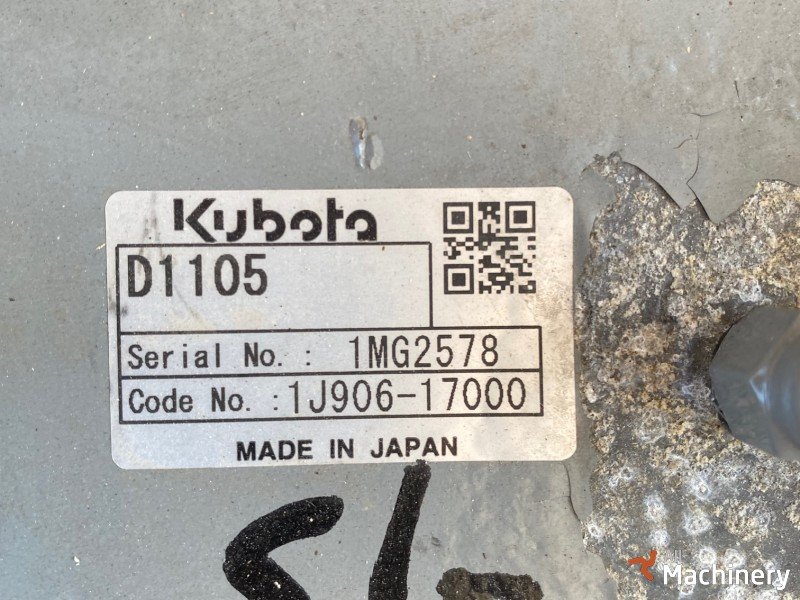 KUBOTA D1105 Naudoti dyzeliai varikliai #6697