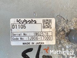 KUBOTA D1105 Naudoti dyzeliai varikliai #6697