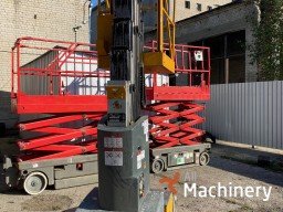 JLG Toucan Junior 8B Stiebiniai keltuvai #6930