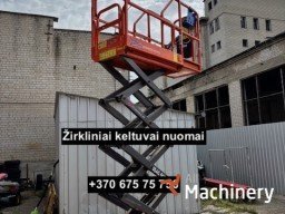 DINGLI JCPT0607DCS Žirklinių keltuvų nuoma #7930